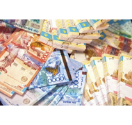 День национальной валюты — тенге в Казахстане