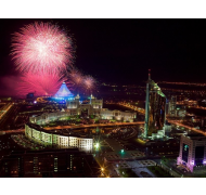 День столицы Казахстана — Астаны