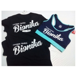 Бейдж (пластиковый)