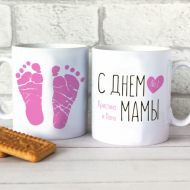 Кружка "С днем мамы" Кружка "С днем мамы"