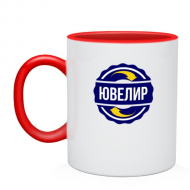 Кружка "Я ювелир" Кружка "Я ювелир"